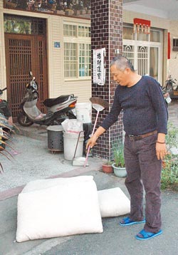 ��wʧ�����������p�����T��3�����Ȼ�һ�����D��