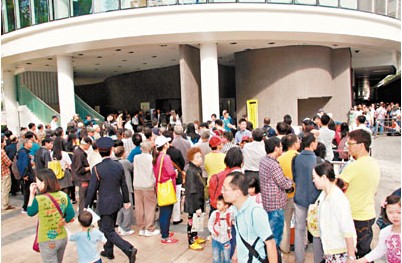 ���������غ������ˮ�ǧ���������ȯ35�������