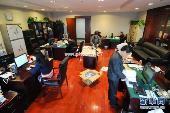 �����ˆT���ڰ��k����