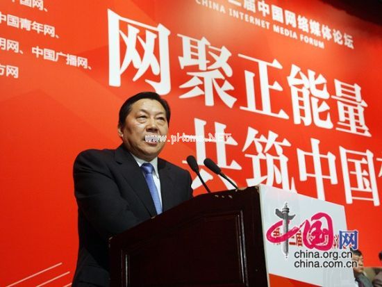 ���һ��W��Ϣ�k����������������ּ���v