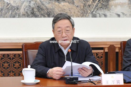 ȫ���˴�ί���C�P(gu��n)�h�M��ӛ�����ؕ��L���f�e������Մ��