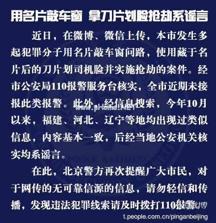 ����ͨ��