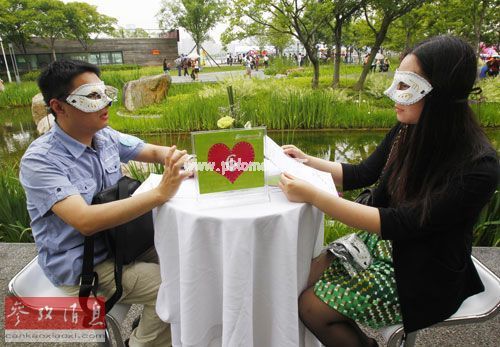 ���Y�ψDƬ��5��26����������Ů���Ϻ��ڶ��û�ٲ��[���υ���&ldquo;��������&rdquo;������ӡ����A��l(f��)�������� �z��