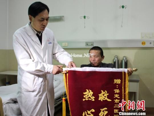 11��9�������G���鱣���еڶ��t(y��)Ժٛ(z��ng)���\����_(d��)���x������A���z