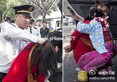 ŮС؜���^�_ͻ