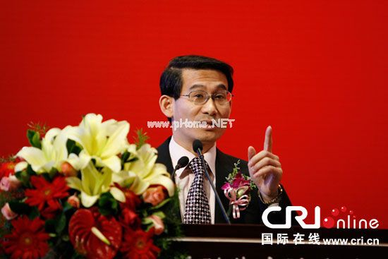 �����̄�(w��)�����l(f��)���������Փ���ϰl(f��)���� ���Ȕz