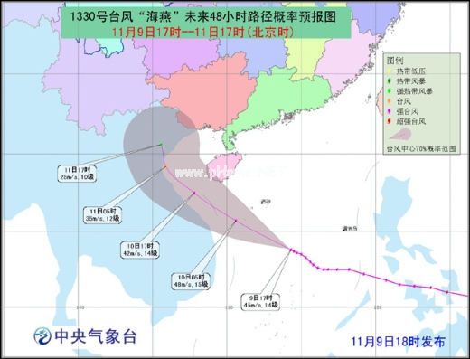 �_(t��i)�L(f��ng)&ldquo;����&rdquo;δ��48С�r(sh��)·�������A(y��)��(b��o)