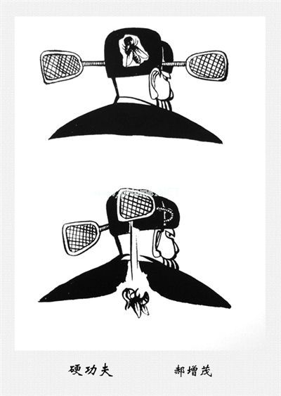 �r(n��ng)�������Һ���ï��(chu��ng)����������