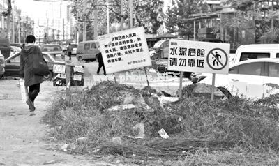 ·�ڴ�����O(sh��)�õľ�ʾ�ơ��¾���(b��o)ӛ�� �܍��� �z