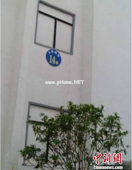 �D�飺�W(w��ng)�ѱ��ϵĽ������ݰ��÷�������&ldquo;��(hu��)&rdquo;������ �W(w��ng)�j(lu��)�؈D �z ��(l��i)Դ���Ї�(gu��)���W(w��ng)