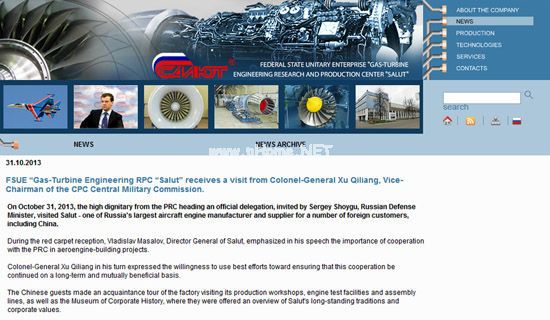 �DƬ��ԓ��˾�W(w��ng)վ�Ľ؈D�����Կ����䌢�Ї��߼�����F(tu��n)�L������Ϣ�������@��λ�����@Ҳ��(y��ng)�C���Ї���ԓ��˾���Ј���λ��