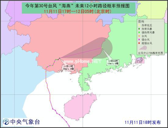 &ldquo;����&rdquo;δ��24С�r·���A(y��)��