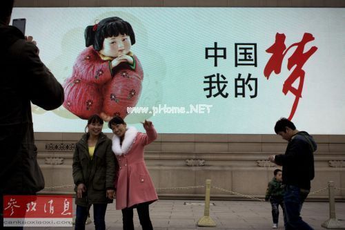 ��9�����ο����찲�T�V������Ļǰ��Ӱ������