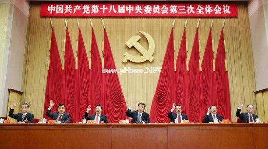 �Ї����a(ch��n)�h��ʮ�ˌ�����ί�T��(hu��)������ȫ�w��(hu��)�h�ڱ����e��