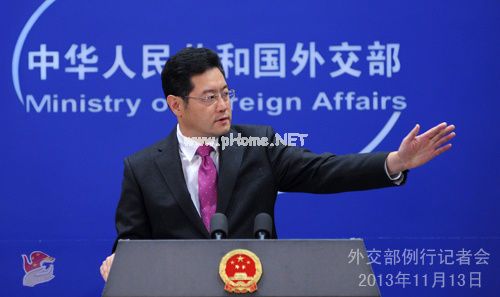 2013��11��13�����⽻���l(f��)�����؄���������ӛ�ߕ�