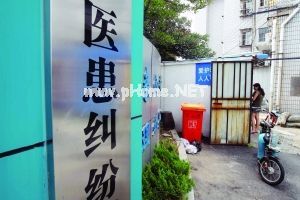 �t(y��)���m���{(di��o)�������ǻ���ጷ�Թ��ĵط�֮һ �|��IC���D