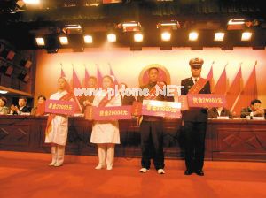 �����m�������µ��ܵ�����