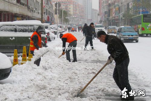 ��ѩ�ˆT����ѩ�P�����eѩ���|���W(w��ng)ӛ�� κ�x�� �z