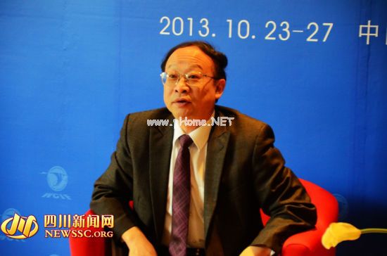 �Ű�ԭ��ί��ӛ���ϼ� �Y�ψD