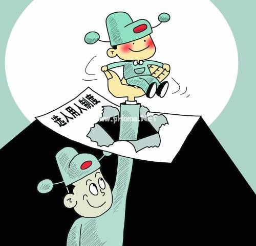 �������һЩ�ط��`Ҏ(gu��)�M(j��n)�ˆ��}ͻ�����I(y��)��λ�ɞ��؞�(z��i)�^(q��)��CFP���D