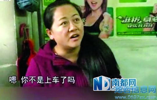 Ŀ�È�(zh��)���^�̵��̑��C��(sh��)������ҕ�l�؈D