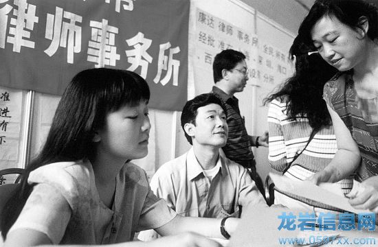 1995��6��1����������˾����������m�e�k�Ɏ��˲���Ƹ��(hu��)����ʮ����Ɏ���(w��)�����״��������(hu��)��Ҏ(gu��)ģ��Ƹ�Ɏ����D/�κ�ϼ