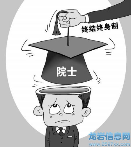 �r(n��ng)���h���h�ĸ�Ժʿ�ƶ�:ȥ�نT�����K�Y(ji��)�K�������Ğ��������������/CFP