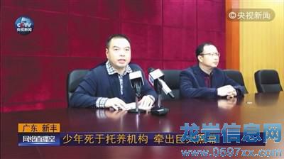 3��20��21�r�S�����S�h�h�L�R־��ͨ��&ldquo;��Ϫ���B(y��ng)���������¼�&rdquo;�{(di��o)���M(j��n)չ��