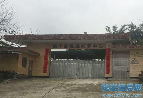 ���S�h��Ϫ���B(y��ng)���ġ� ��ҕ���͑��� �D