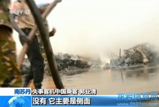 ��ҕӛ�� �������(d��ng)�r�����������ѽ�(j��ng)���ը�ˆ���