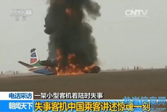 ��ҕӛ�� ������w�C����ĕr������X��ʲô���ӆ᣿