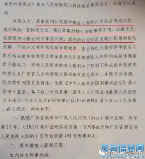 ���V�|��Ժ�ЛQ���Q�����J(r��n)��������(g��u)�����p�����