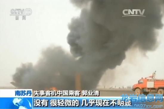 ��ҕӛ��������C��֮���Л]��ȥ�t(y��)Ժ��