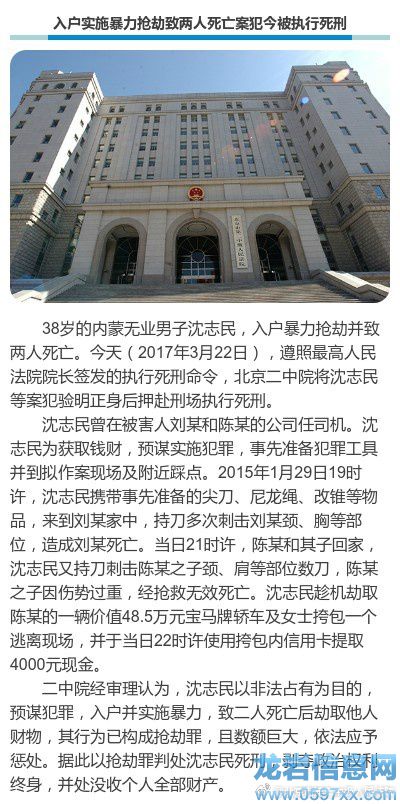 �W(w��ng)�(y��)�؈D