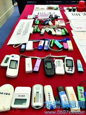 ����չʾ��&ldquo;�Z�L2̖&rdquo;�����X�fϵ�а������U�@���C����