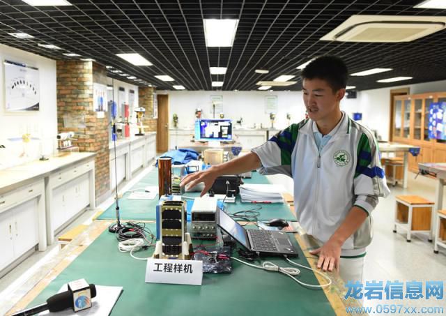  �����а�һ�W(xu��)�����Ռ���������DƬ��Դ�����A�W(w��ng)��