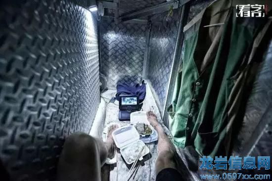 ����1�����׵�&ldquo;�ײ�&rdquo;��