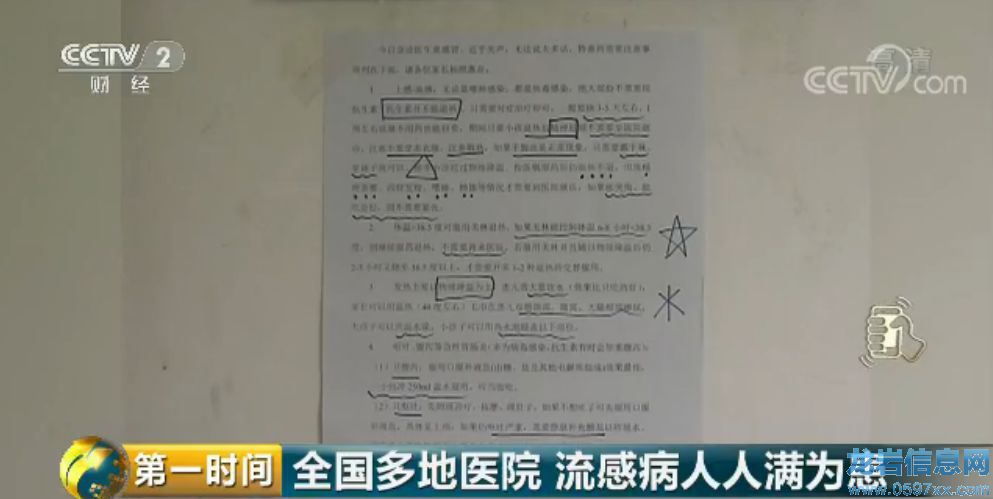 �ѱO(ji��n)�y(c��)��3�N���� �������О���