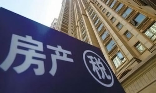 ���A�r�󣺷��خa(ch��n)������Ҳ��ȫ���Ըĸ�