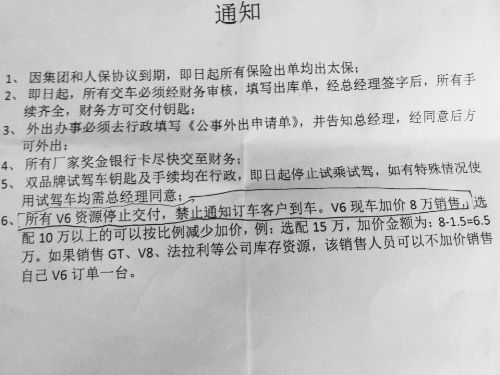 ���ӽ�30�f(w��n)�����ȥ��܇ �l(f��)�F(xi��n)܇�ѱ��Ӄr(ji��)�D(zhu��n)�u