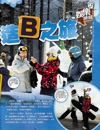 ������̫�eֹ����