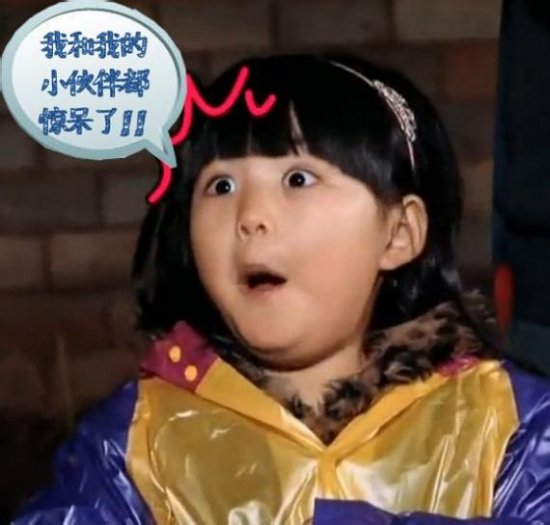 ���������桰������ С��鶼�@���ˣ��D��