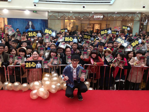 �����c���Ժ�Ӱ