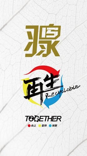 ��Ȫ��Ʒ����D�O��(ji��n)�ZĿ ���e�kƷ���ƽ��(hu��)