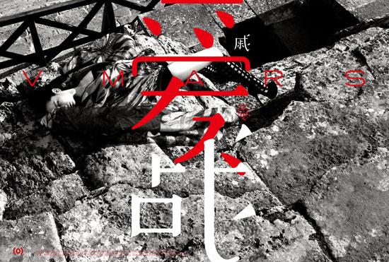 ��ޱӰ���桶��(��i).��(zh��n)���׿��(b��o)�ع�