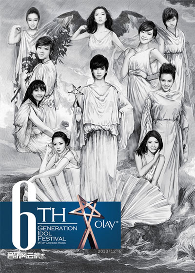 �v�ÿ�Ů���ഺ�ؾۡ�