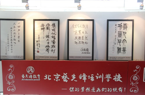 �ĳ��������ڹ�˾