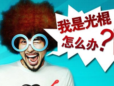 �����̽o����ΰ���