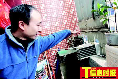 ���g(sh��)�Tȫ�ÏU�f��Ʒ����{(di��o) �r�񲻳�400Ԫ(�D)