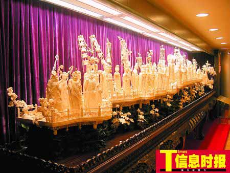 ��B(t��i)���������������İ�ʮ�����ɾ�����������